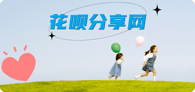 张掖信用卡白条24小时在线接单诚信商家_达人服务平台